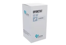 Орлистат капс 60мг №42