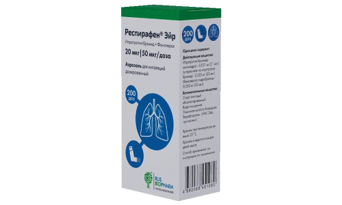 Респирафен Эйр аэроз д/инг доз 20мкг/доз+50мкг/доз 200доз фото 2