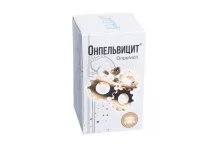 Онпельвицит капс 500мг №90