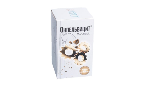 Онпельвицит капс 500мг №90