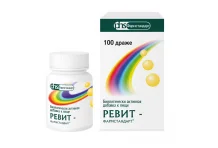 Ревит драже №100 Бад