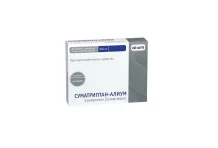 Суматриптан-Алиум таб ппо 100мг №10