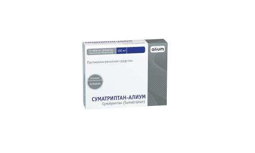 Суматриптан-Алиум таб ппо 100мг №10