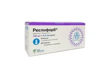 Респифорб, капс с пор д/инг 160мкг+4,5мкг/доз №60 + уст-во