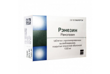 Рэнезин, таб с пролонг высв ппо 1000мг №30