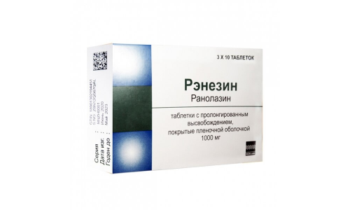 Рэнезин, таб с пролонг высв ппо 1000мг №30