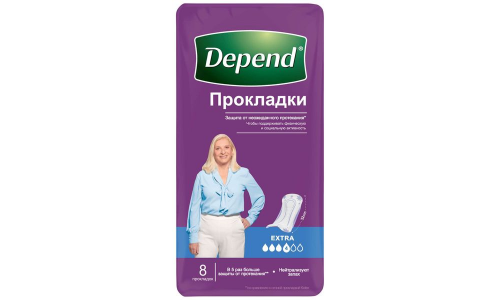 Депенд прокладки д/женщин №10 экстра
