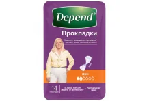 Депенд прокладки д/женщин №14 мини