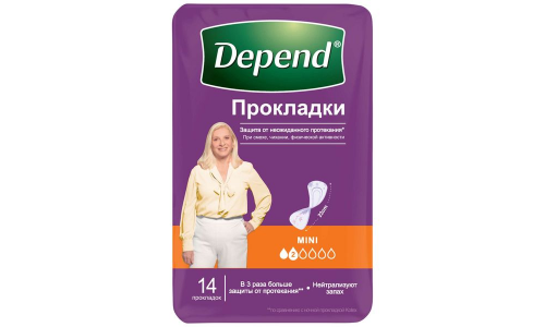 Депенд прокладки д/женщин №14 мини