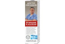 Доктор Мясников бальзам д/тела яд гюрзы+коллаген+папаин+биокремний 125 мл