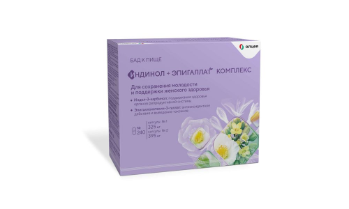 Индинол+Эпигаллат комплекс, капс 325мг №120+капс 395мг №120 фото 2