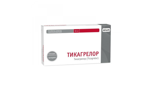 Тикагрелор, таб ппо 90мг №56