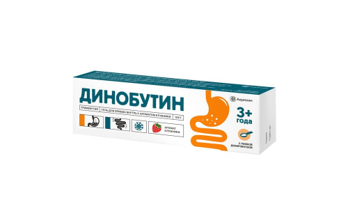 Динобутин, гель д/приема внутрь 8,9мг/г туба 100г аромат клубники фото 5