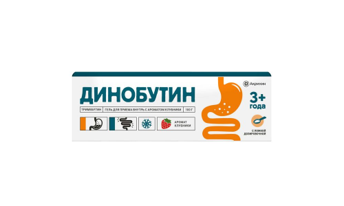Динобутин, гель д/приема внутрь 8,9мг/г туба 100г аромат клубники