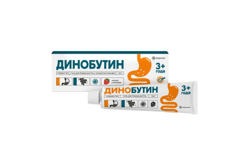 Динобутин, гель д/приема внутрь 8,9мг/г туба 100г аромат клубники фото 2