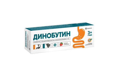 Динобутин, гель д/приема внутрь 8,9мг/г туба 30г аромат клубники фото 4