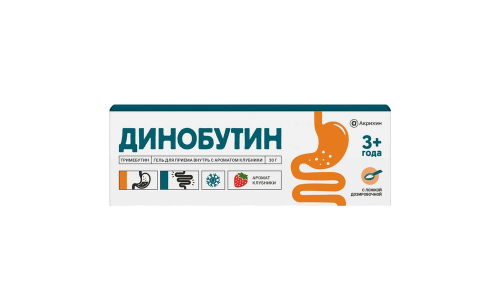 Динобутин, гель д/приема внутрь 8,9мг/г туба 30г аромат клубники