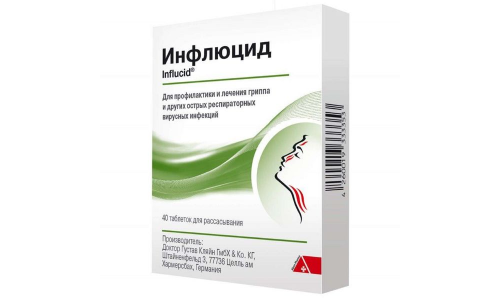 Инфлюцид, таб д/рассас гомеопат №40 фото 2