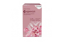 Индинол, капс 325мг №120