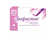 Дюфастон, таб ппо 10мг №84