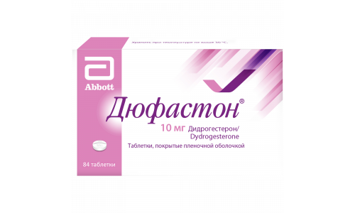 Дюфастон, таб ппо 10мг №84