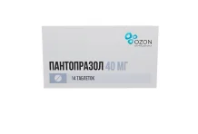 Пантопразол таб по кишечнораств 40мг №14