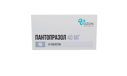 Пантопразол таб по кишечнораств 40мг №14