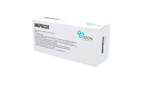 Амброксол, таб 30мг №50 Риф ООО фото 2