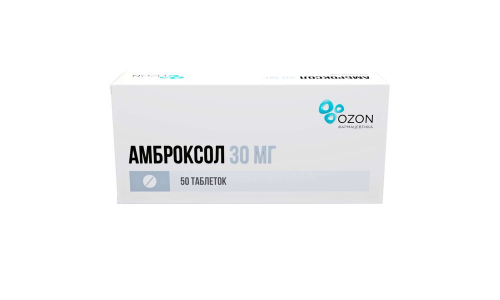 Амброксол, таб 30мг №50 Риф ООО фото 3