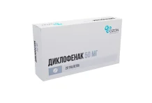 Диклофенак, таб кишечнораств по 50мг №20 Риф ООО