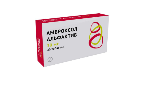 Амброксол-Альфактив, таб 30мг №20 фото 3