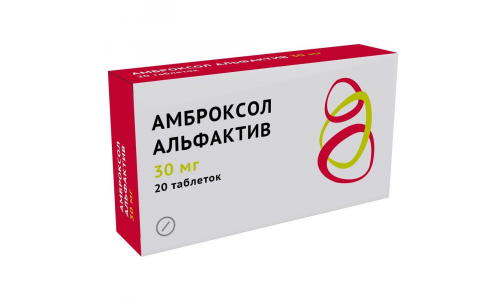 Амброксол-Альфактив, таб 30мг №20