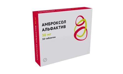 Амброксол-Альфактив, таб 30мг №50 фото 2