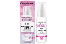 Комплимент сыворотка-крем д/лица а/возраст 50мл