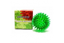 Массажер шарик интенсив (2 пружины (в коробке) 3,5см)