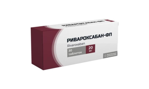 Ривароксабан-ФП, таб ппо 20мг №30