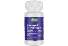 Кальция D-глюкарат 500мг, капс №90