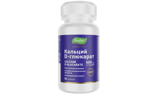 Кальция D-глюкарат 500мг, капс №90