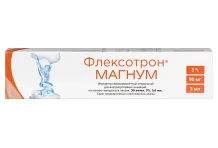 Флексотрон Магнум имплантат д/в/суставн инъекц 3% 30мг/мл шпр 3мл