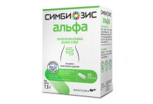 Симбиозис Альфа, капс 250мг №30