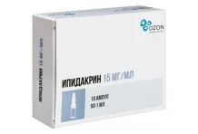 Ипидакрин, р-р д/в/м и п/к введ 15мг/мл 1мл №10