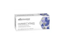 Нимесулид таб 100мг №20