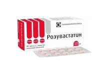 Розувастатин, таб ппо 10мг №90