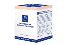 Бинт мед эласт фиксир когезив Em-fix krep 7,5смх4,5м бежевый