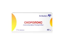 Скоролокс, таб 60мг №10