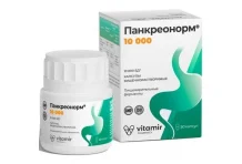 Панкреонорм 10000, капс №50