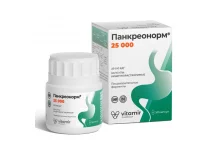 Панкреонорм 25000, капс №50