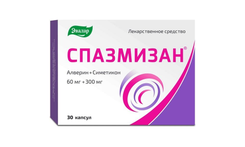 Спазмизан, капс 60мг+300мг №30