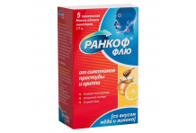 Ранкоф Флю, пор д/р-ра д/внутр пак 17г №5 мед лимон