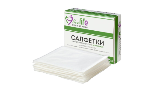 Салфетки марлевые стерил 7,5х7,5см 8-слож №10 Life New фото 2